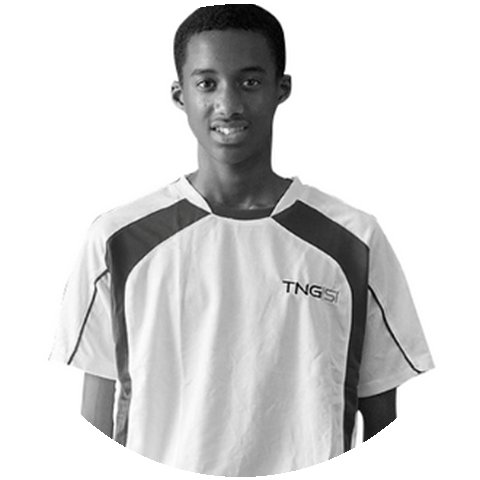 Nathan Trott